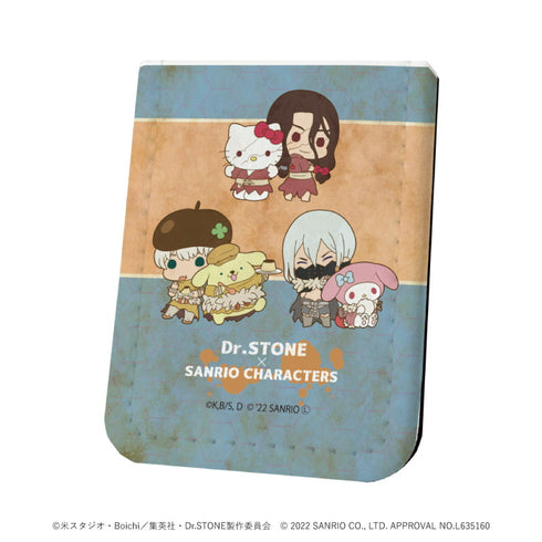 『Dr.STONE×サンリオキャラクターズ』レザーフセンブック 02/デザインB(ミニキャラ)